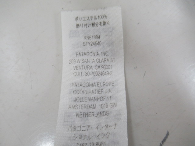 patagonia（パタゴニア）  メンズ・テルボンヌ・ジョガーズ