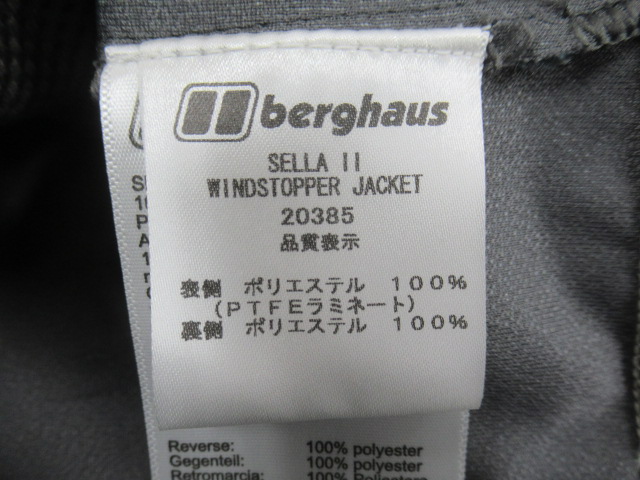 berghaus（バーグハウス）  SELLA 2 WINDSTOPPER JACKET