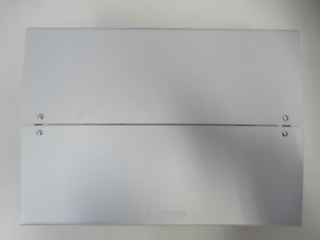 SOTO（ソト・新富士バーナー）  フィールドホッパー