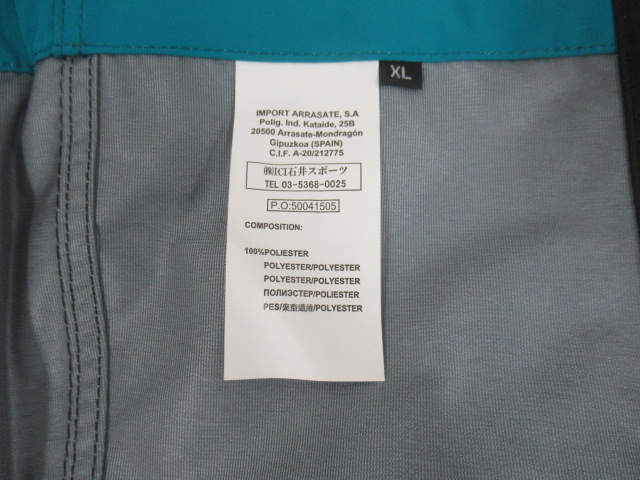 TERNUA(テルヌア)  GATION ゲイター