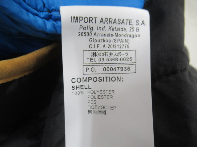 TERNUA(テルヌア)  Dunagir primaloft jacket