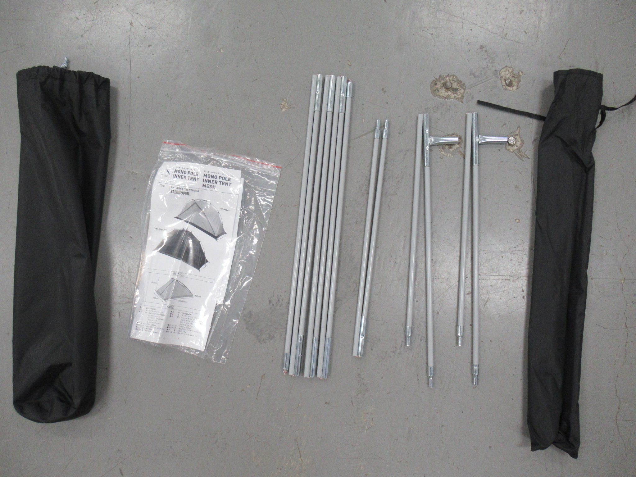 tent-Mark DESIGNS(テンマクデザイン)  モノポールインナーテント