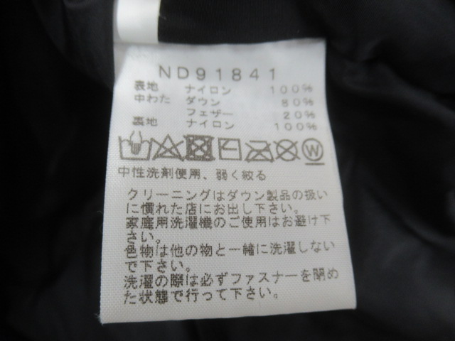 THE NORTH FACE（ノースフェイス）  ヌプシジャケット メンズ