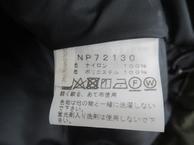 THE NORTH FACE（ノースフェイス）  ザ コーチジャケット