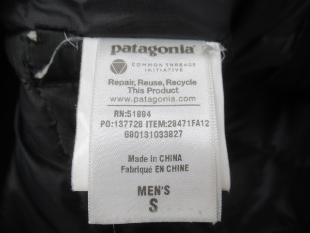patagonia（パタゴニア）  ワナカダウンジャケット メンズ