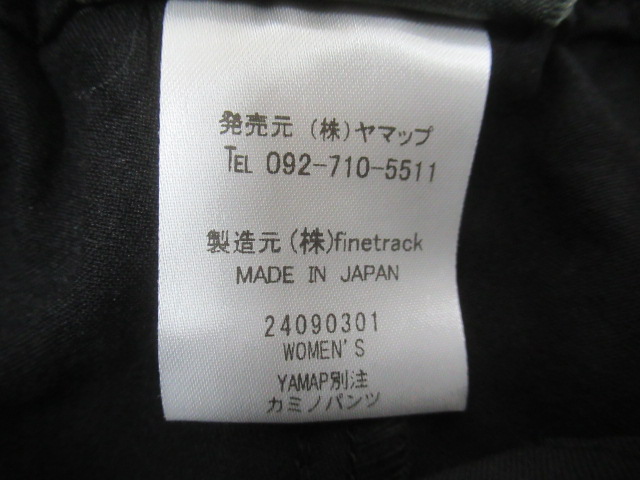 finetrack(ファイントラック) YAMAP別注 カミノパンツ レディース