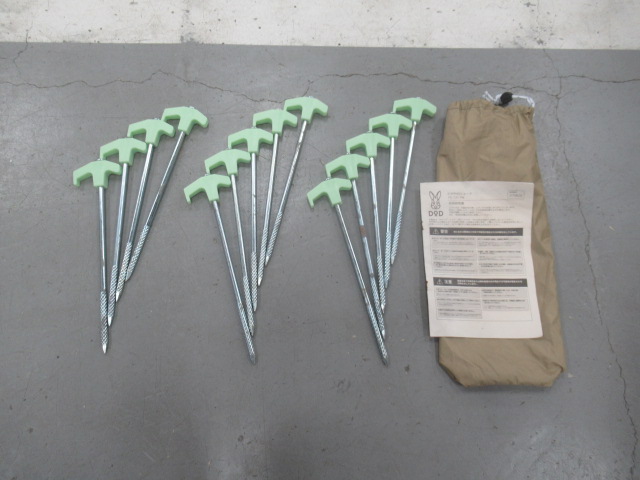 DOD(ディーオーディー) わがやのシェード