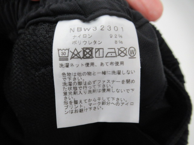 THE NORTH FACE（ノースフェイス）  アルパインライトパンツ レディース