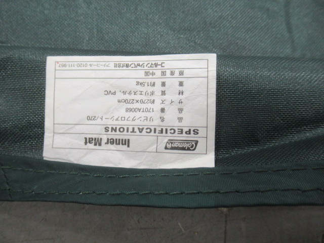 Coleman(コールマン) リビングフロアシート/270