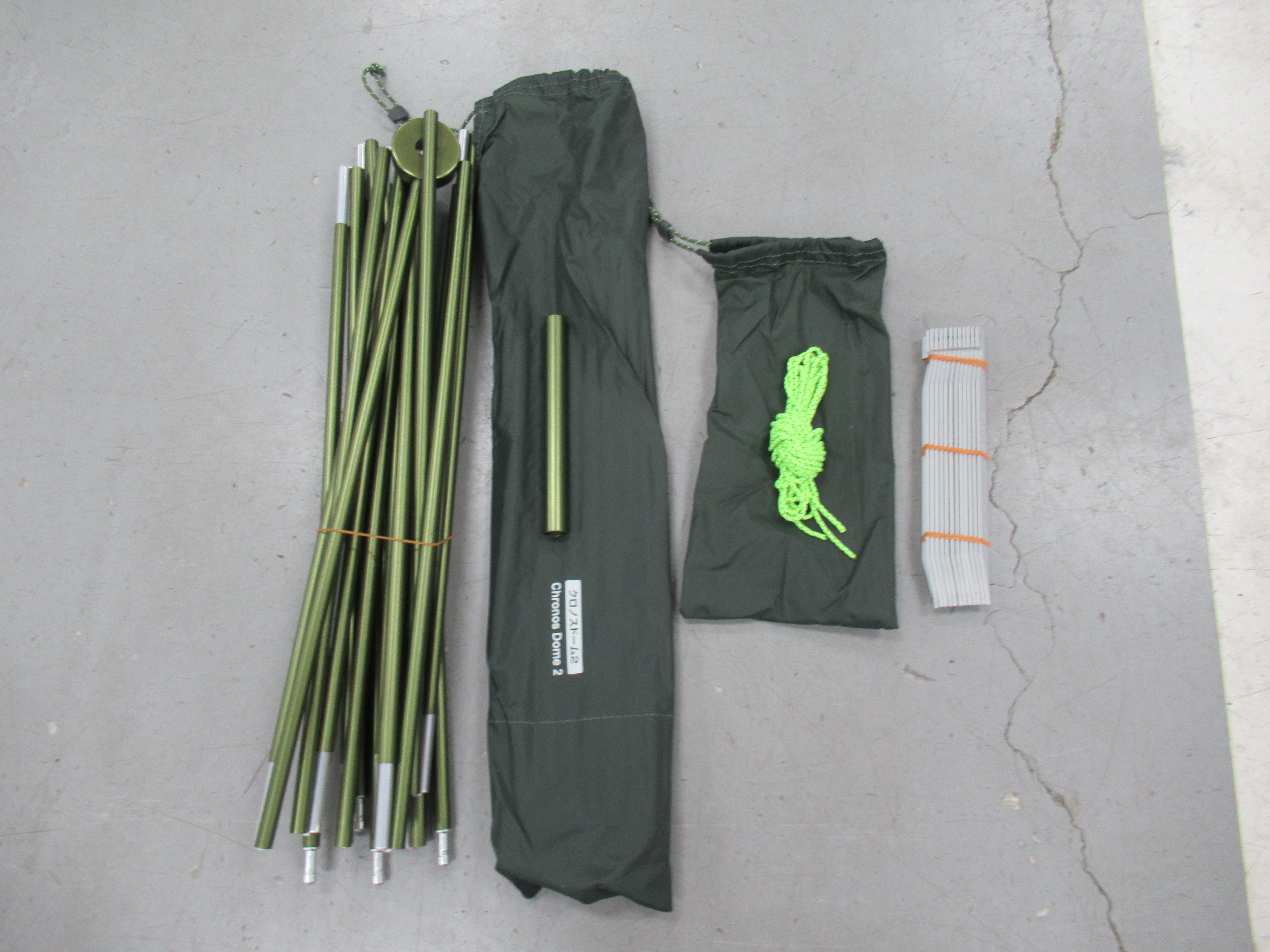 mont-bell(モンベル) クロノスドーム2