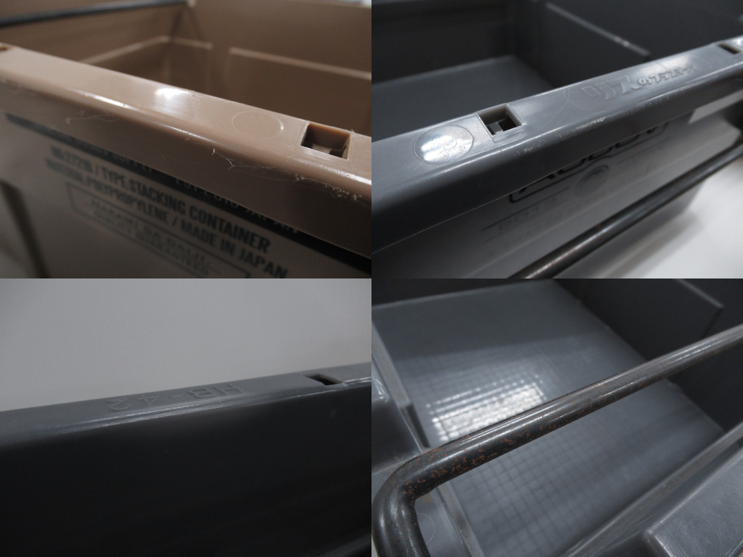 その他ブランド AS2OV スタッキングコンテナ38L 2点セット