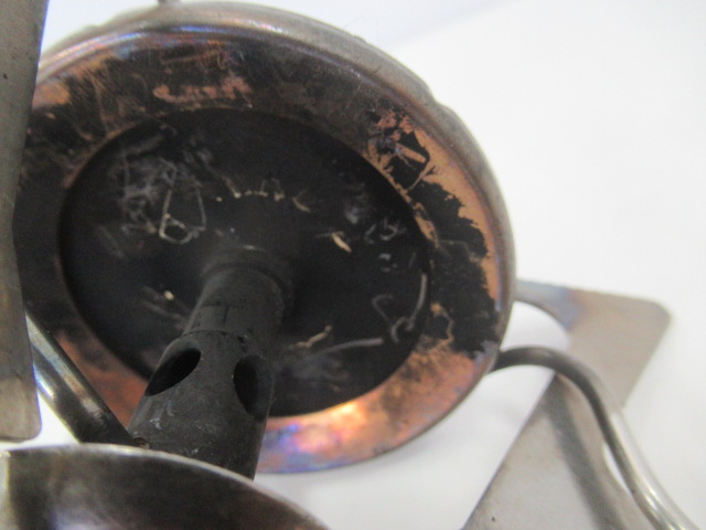 MSR（エムエスアール）  シマーライト