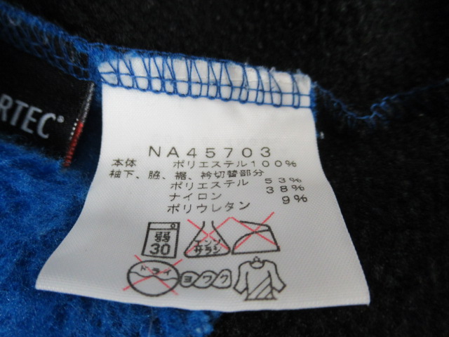 THE NORTH FACE（ノースフェイス）  VERSA AIR ZIP IN JACKET