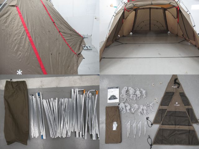 Snow Peak(スノーピーク) リビングシェル TP-623R