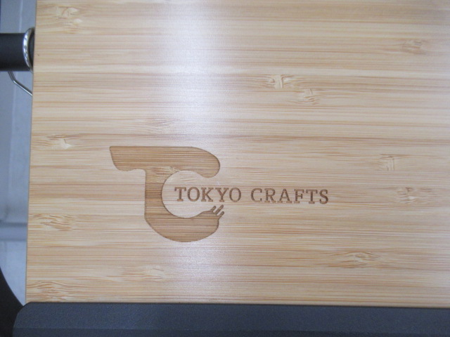 TOKYO CRAFTS（トウキョウクラフト）  スリークモダンテーブル
