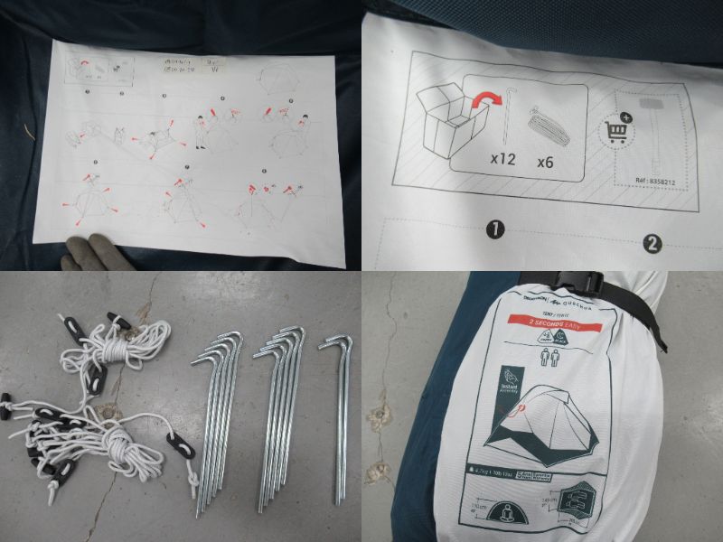 Quechua（ケシュア）  2 SECONDS EASY FRESH&BLACK