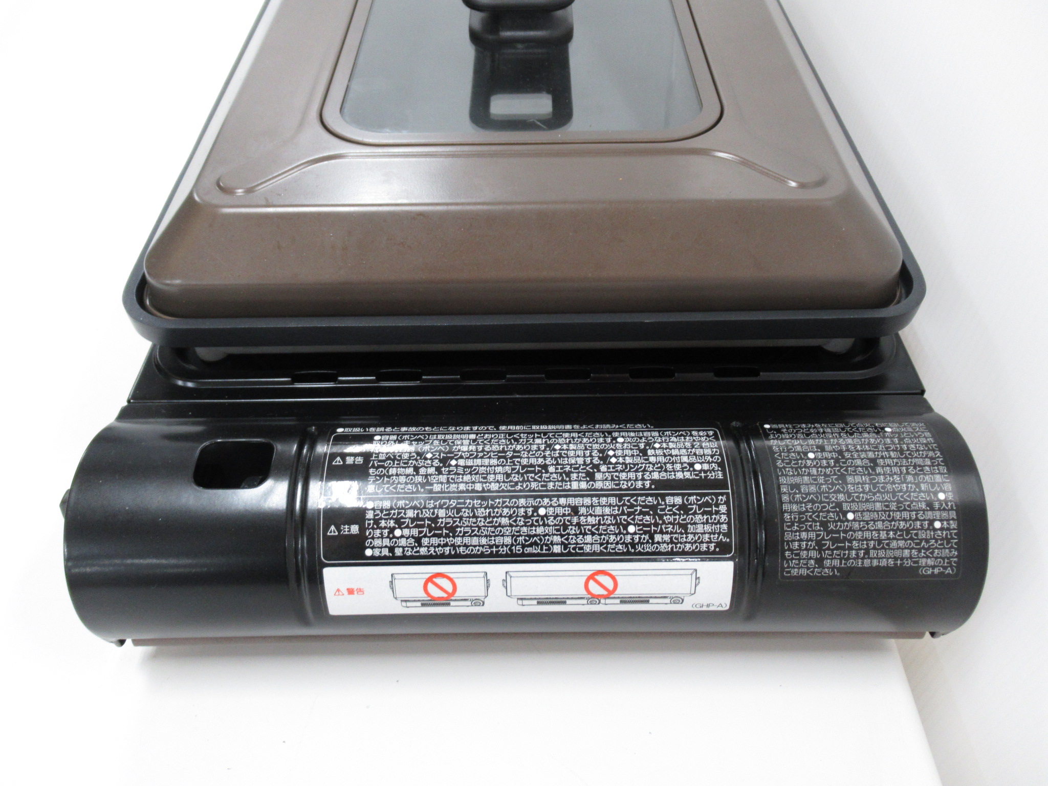 IWATANI（イワタニ）  カセットガスホットプレート 焼き上手さんα