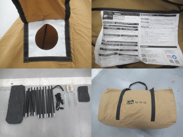 WAQ(ワック) Alpha T/C SOLO DX