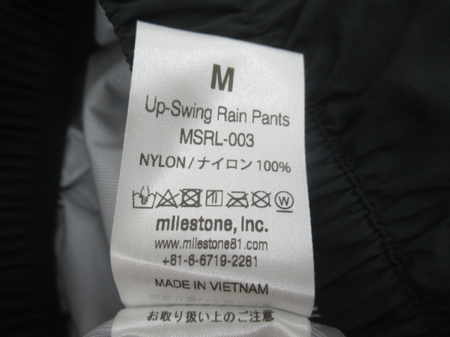milestone(マイルストーン) アップスウィング レイン パンツ