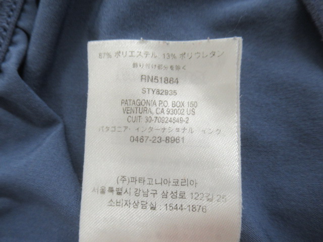 patagonia(パタゴニア) ウィメンズ・シャンボー・ロック・パンツ