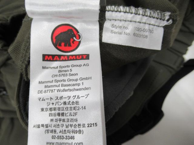 MAMMUT(マムート) ソフテック トレッカーズ パンツ メンズ