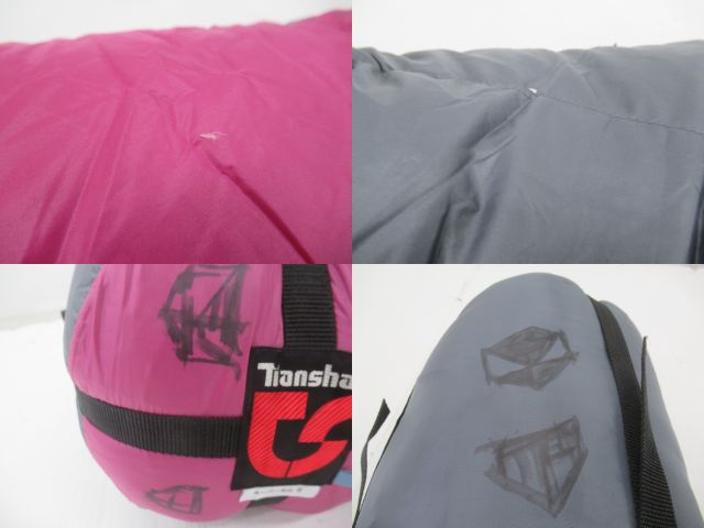 その他ブランド Tianshan スーパー天山2