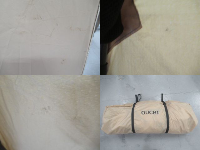 DOD（ディーオーディー）  おうちテント ブラウン