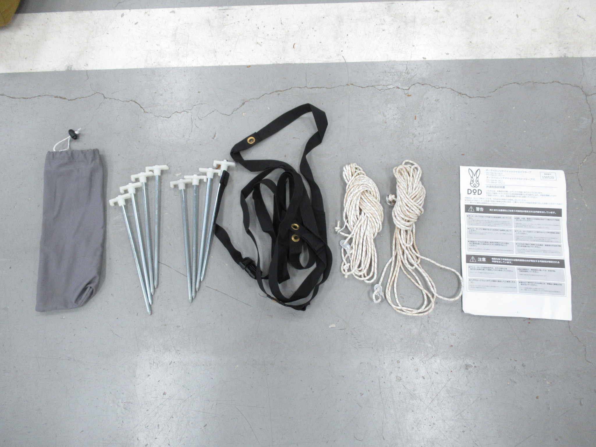 DOD（ディーオーディー）  オーマイロンリナイイッツマイライフタープTC