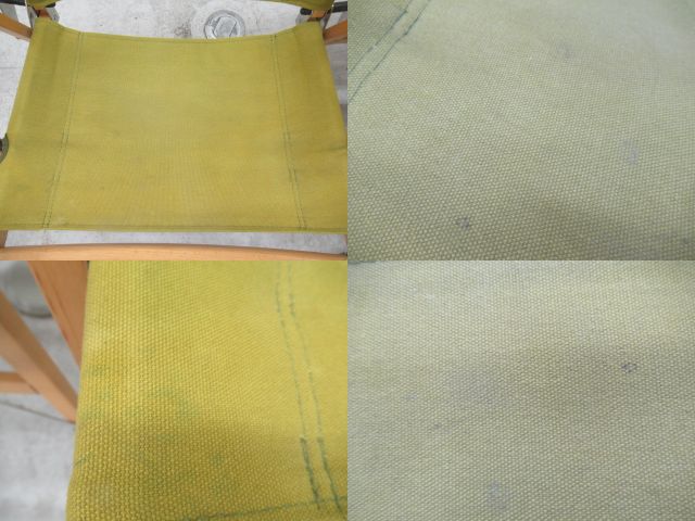 Hilander（ハイランダー）  ウッドフレームチェア 2脚セット