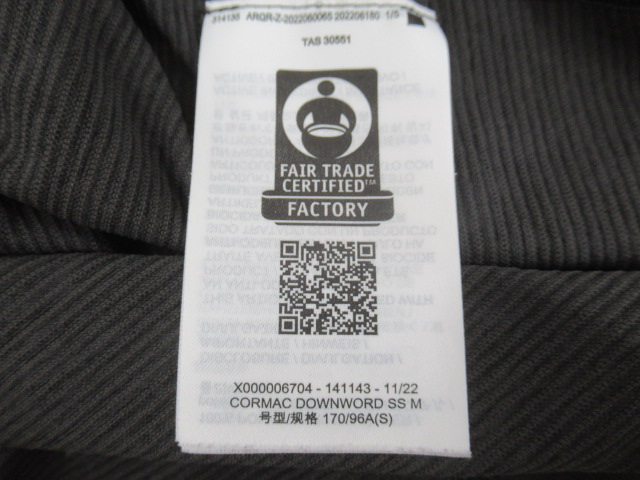 ARC'TERYX(アークテリクス) イオニア メリノウール ショートスリーブ