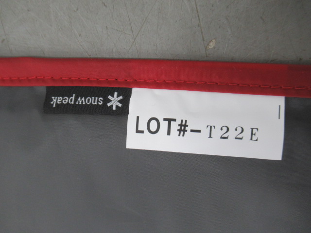 Snow Peak（スノーピーク）  エントリーパック TT・ヴォールト用 マットシートセット