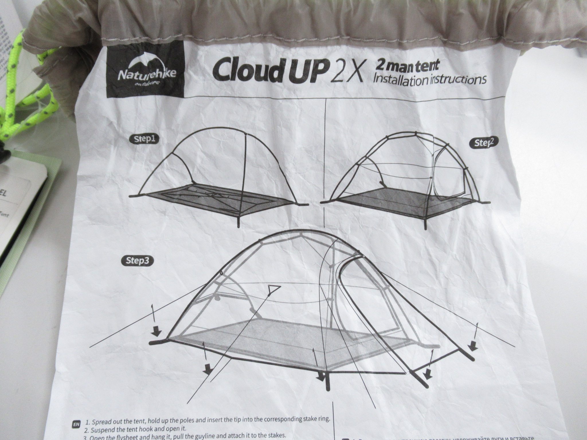 NatureHike(ネイチャーハイク) クラウドアップ 2 ウルトラライト アップグレード版