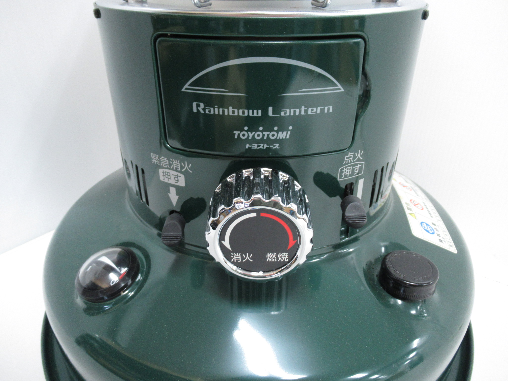 TOYOTOMI（トヨトミ）  レインボーストーブ RL-25F