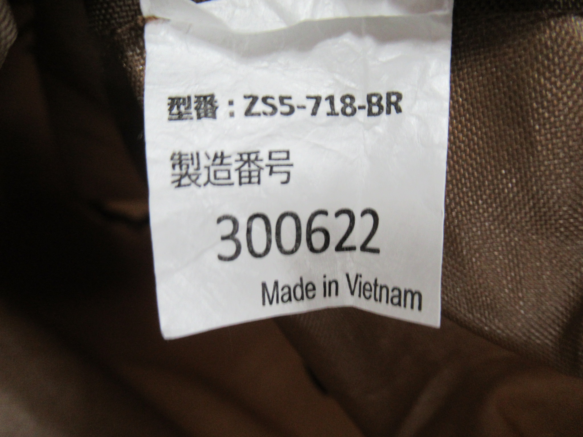 DOD(ディーオーディー) カマザシキM