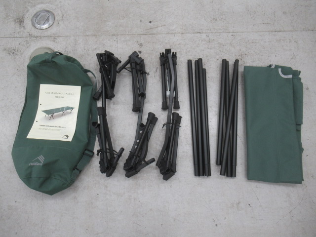 その他ブランド  ワークマン FLC02 燃え広がりにくいアルミコット