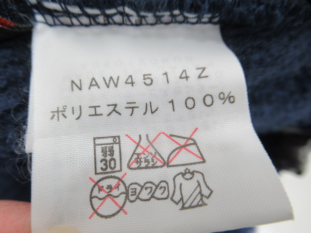 THE NORTH FACE(ノースフェイス) フルジップフリースジャケット レディース