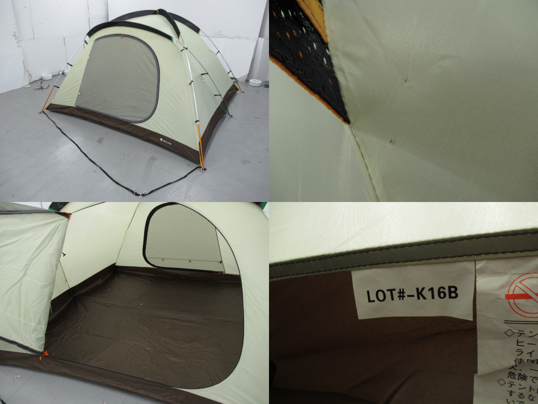 Snow Peak(スノーピーク) アメニティドームM セット