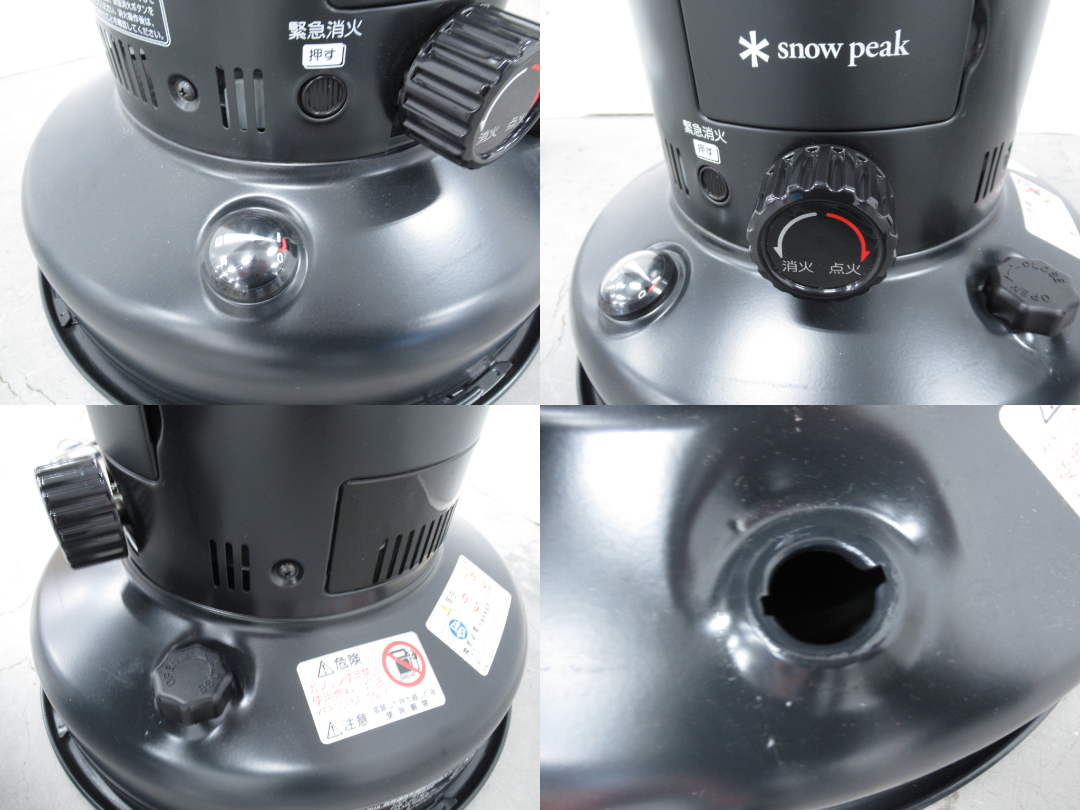 Snow Peak(スノーピーク) スノーピークグローストーブ バッグセット