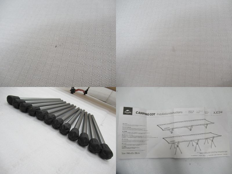 NatureHike(ネイチャーハイク) 2WAYコット