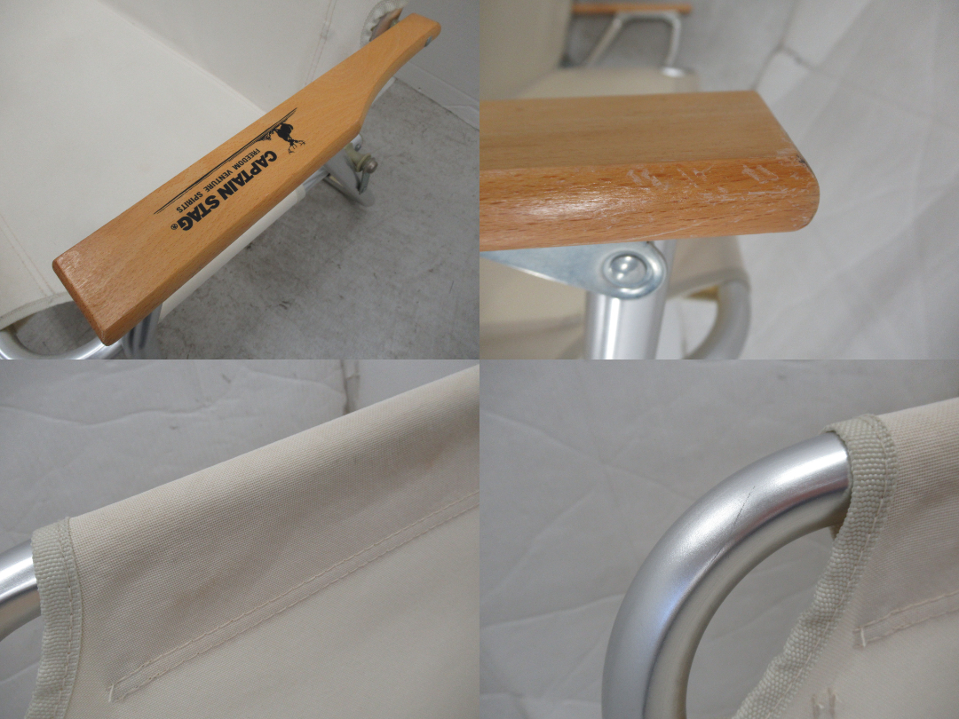 CAPTAIN STAG(キャプテンスタッグ) クラシックス アルミ背付ベンチ