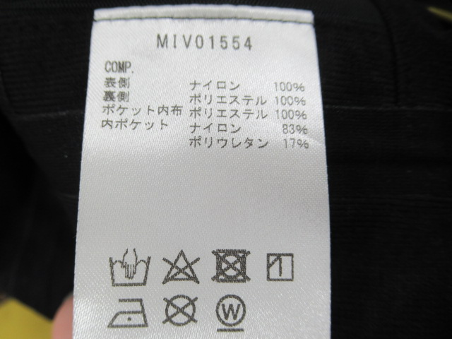 Millet（ミレー）  ティフォン 50000 ウォーム ストレッチ ジャケット