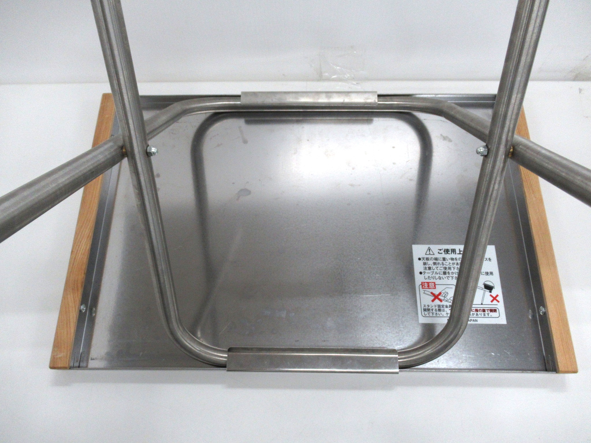 UNIFLAME（ユニフレーム）  焚き火テーブル