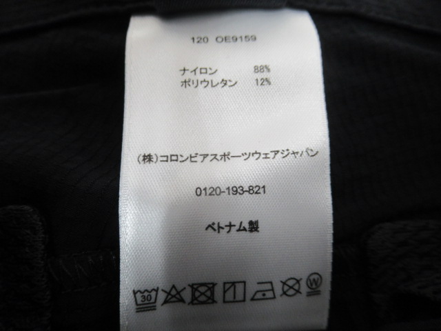 MOUNTAIN HARDWEAR(マウンテンハードウェア) ダイヘドラルプリカーブパンツ メンズ(1)