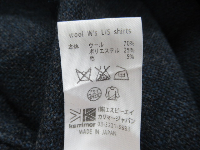 karrimor（カリマー）  ウールウィメンズロングスリーブシャツ