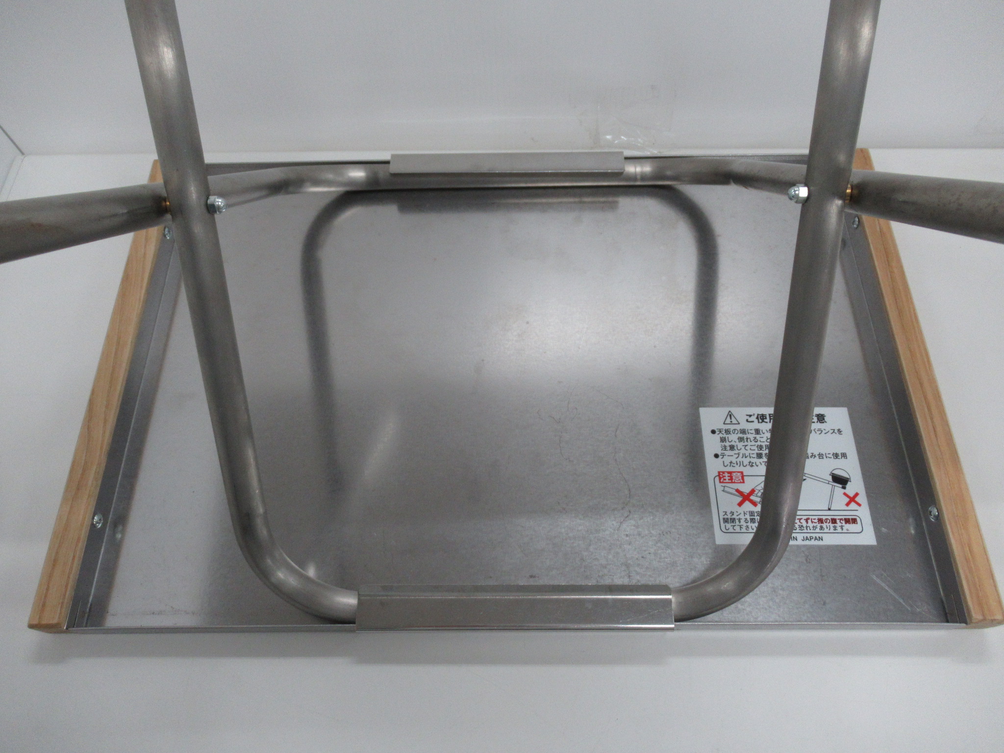 UNIFLAME（ユニフレーム）  焚き火テーブル