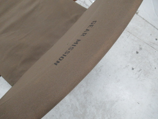 Hang Out（ハングアウト）  ポールローチェア