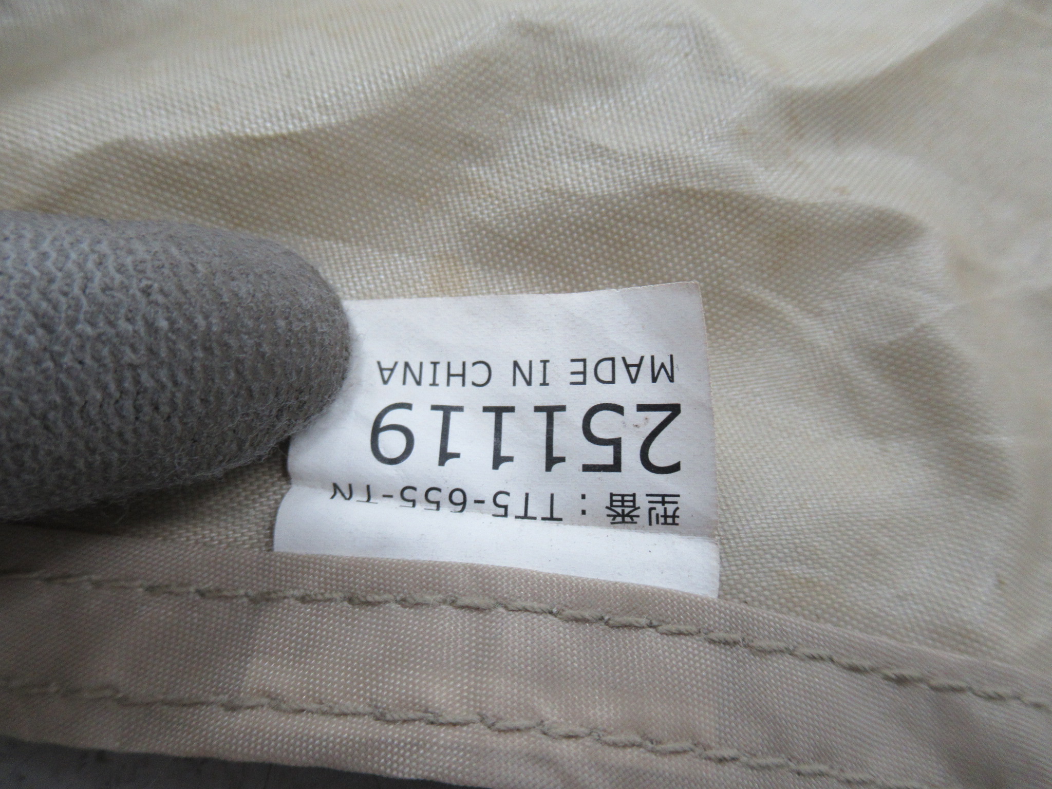 DOD(ディーオーディー) ビートルタープ TT5-655-TN