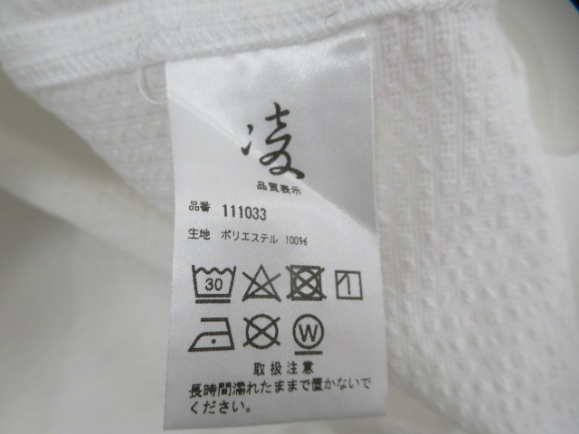 AXESQUIN(アクシーズクイン) 凌 ムササビヘンリーネックシャツ