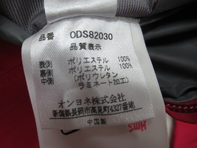 その他ブランド LADIES' 3L COMBAT RAIN SUIT