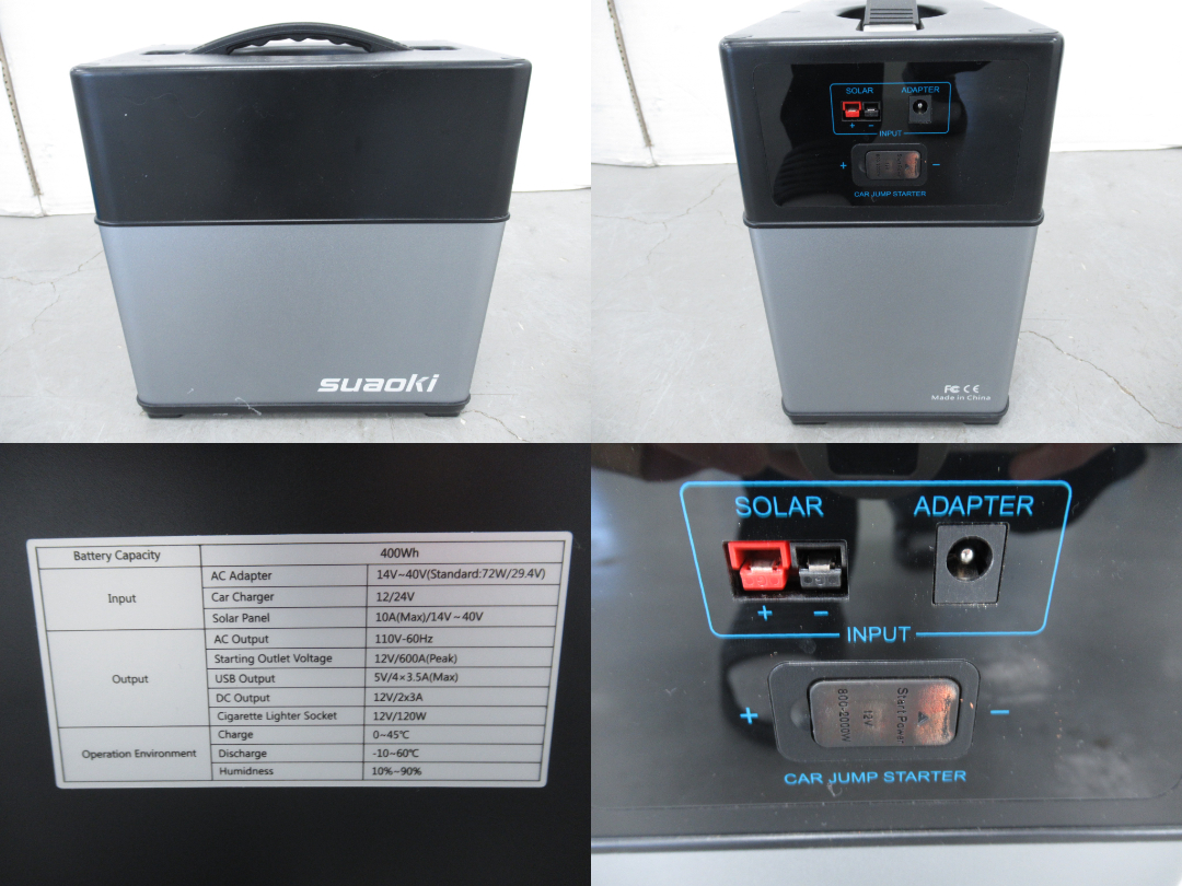 その他ブランド suaoki ポータブル電源400Wh・ソーラーパネルセット